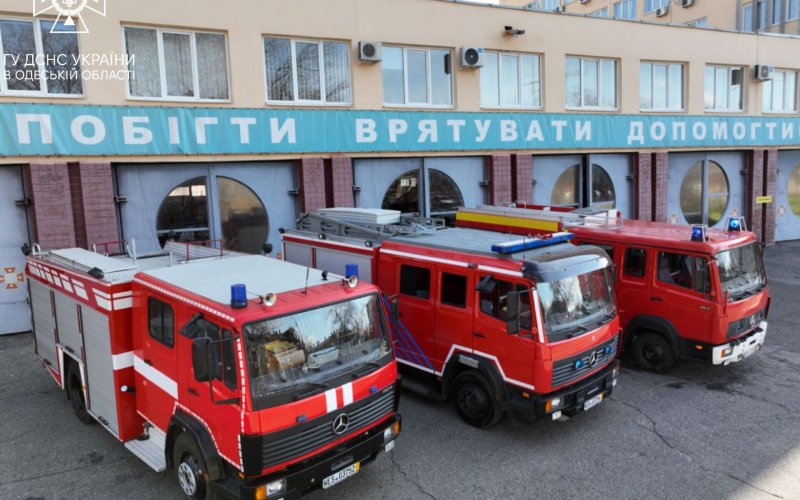 Спасатели Одесской области получили три пожарных автомобиля в рамках благотворительной помощи