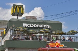 McDonald's ���������� ������ ��������� � ������ �� ����� �����