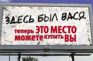 �������� ������� � ������