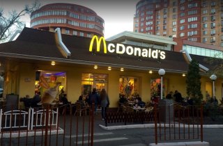 � ������ ������������ ���� ������ McDonald's