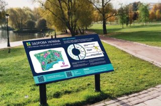 �������� ������� ������� ����� 8 ���. �� �������� ��������� ������