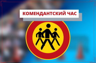 ������ �� ������������� ��� � �������� ������� �� ������� ���������