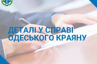 ��� ������� ���� ���������� ��� ���� ���������� �� ���� ��������� "������"