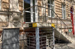 � �������� ��������� ������� "�������" ��� �������� ������