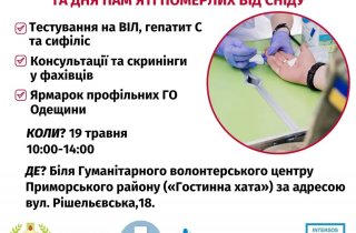 � ������ ������� ����� �� ������������ �� ���