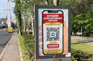 � ������ �������� ���������� ��� ��������� ������������ ���