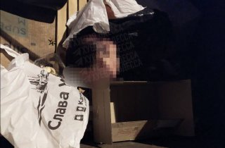 � ������ � �������� ���� ����� ������ �������