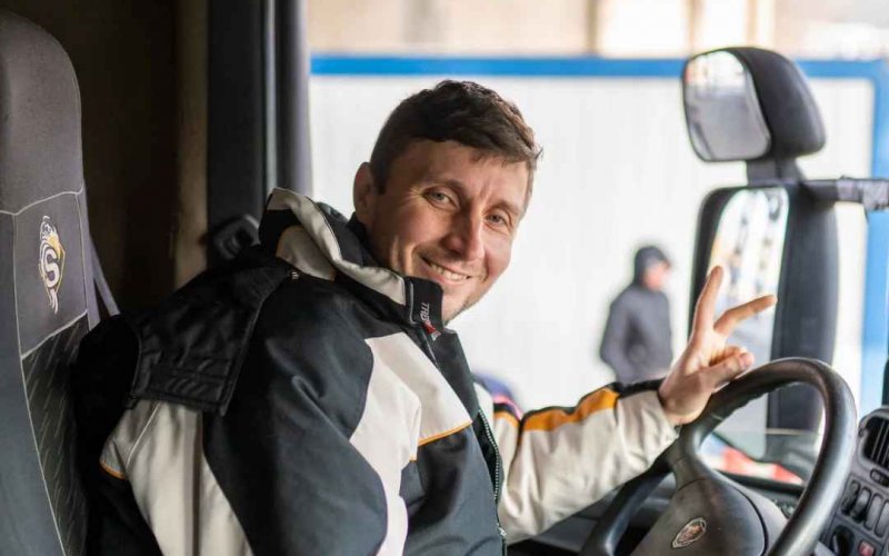 �������� ���������