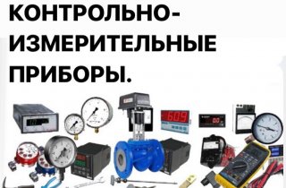 ����������-������������� ������� � STARCOM
