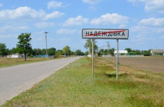 � �������� ������� ��������� ������������� ����� 60 ���������� �������