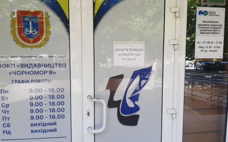 �������� �������� ����� ��� ��� �������� ������ �� ������ ������������ �����������