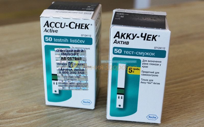 ���������� ��� ��� � ���������, ��������, �����, ������, ������ � �������