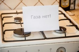 ������� ����� ������ ��������� ��� ����: ������ �������