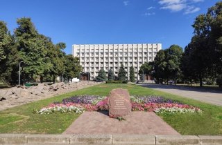 �� ������ ������ ����� �������� ��� �������� 16 ���. ���.